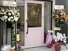 レディー(LADY)