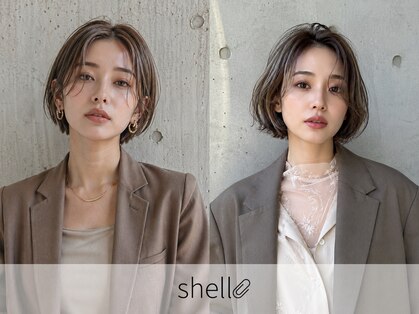 シェル 立川(shell)の写真