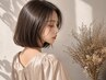 【夏の頭皮ケア】似合わせデザインカット +スパ¥9900→¥6600