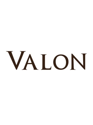 ヴァロン(VALON)