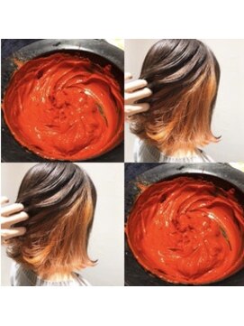 シェリー(cherie) インナーカラーオレンジ