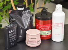 美容室リトス(Lithos)の雰囲気(商品)