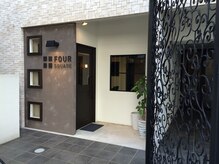 フォースクエア(FOUR SQUARE)