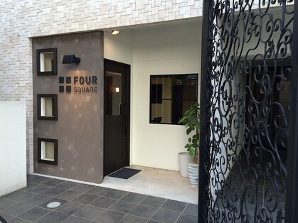 フォースクエア(FOUR SQUARE)の写真