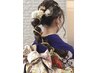 【電話予約のみ】成人式☆振袖着付け+ヘアセット