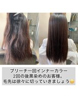 エノア 柏(ENORE) 柏髪質改善縮毛矯正