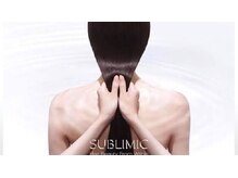 -+-+-+-+-+-+-《髪質改善/資生堂サブリミックトリートメント》-+-+-+-+-+-+-