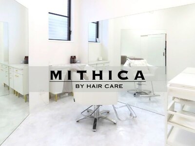 ミシカ(MITHICA)