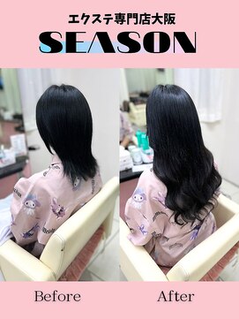 シーズン 大阪(SEASON) 【エクステ】ブルーブラック/ウルフヘア/エクステ専門店大阪