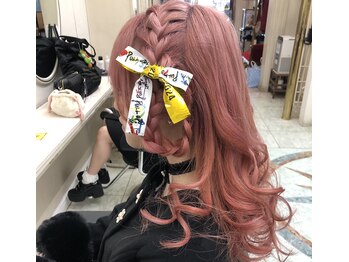 ビューティサロン東京堂【トウキョウドウ】