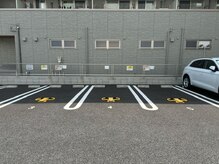 ヴィサージュタイム(VISAGE thyme)の雰囲気（コインパーキングが隣接しています。3台無料で駐車可能です。）