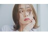 ☆前髪ストレート☆　カット＆前髪縮毛矯正　￥8800