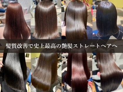 エシェル 平塚店(echelle)の写真