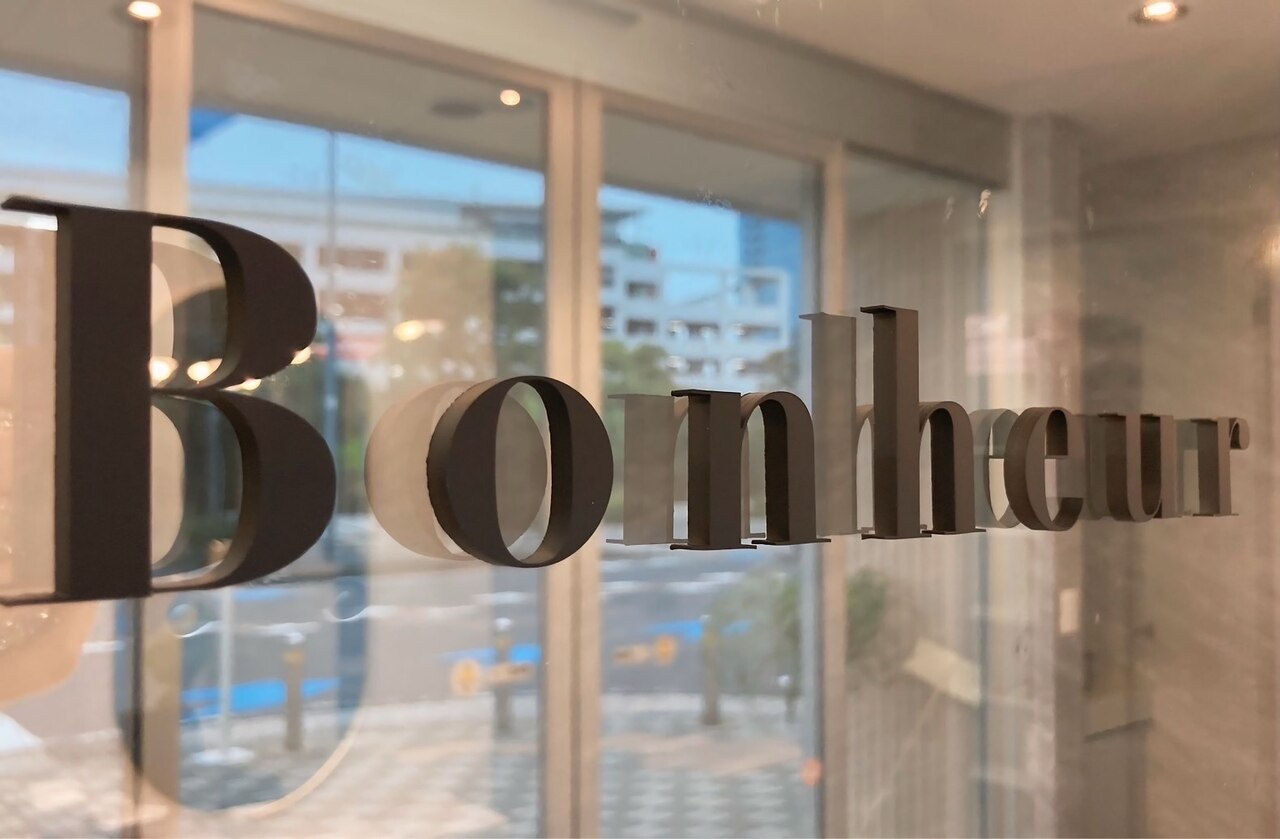 ボヌール 川崎店(Bonheur)｜ホットペッパービューティー