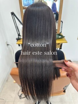コットン(cotton) 髪質改善カラーエステ