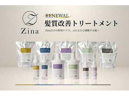 ジーナ  札幌大通(Zina)の写真