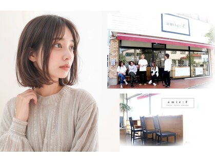 アミーリットル(amie:litre)の写真