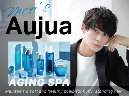 ショコラ 大阪駅前第三ビル(Chocolat)の写真