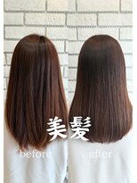 フルミー(fulme.) 大人ブラウン◎2026年話題の質感カラー 美髪×透明感/松山市