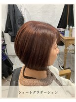 チャンドット(chan.) ≪お客様スタイル≫ ショートグラデーション