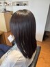 《猿口限定》3回目まで    大人女性髪質改善ストレート+カット￥25520→￥24020
