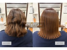 ピースワークス(Peace Works)の雰囲気（#酸性ストレート#髪質改善#レイヤーカット#縮毛矯正#白髪染め）