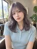 【美髪と癒しの融合♪】 似合わせカット+艶カラー+贅沢ヘッドスパ