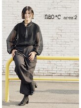 ナオシ エリアツー 北大和店(nao c area2) 河谷 久美