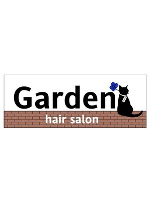 ガーデン(Garden hair salon)