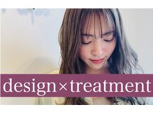 パプスは、大切な髪を傷ませない!!７種栄養補給トリートメントが、カラーパーマとセットになってる♪