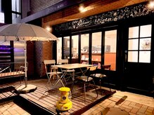 トライフ バイ アカラ(Trife by AKARA)