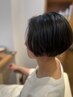 【白髪染め】カラーリング・ヘナ・マニキュア当日時間金額相談しながらで◎！