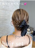 ヘアセット お呼ばれヘア ヘアアレンジ