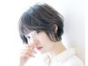 【学割U24】似合わせカット￥4000