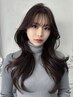 【優之伸 限定】人気No.1 韓国レイヤーカット&カラー&美艶トリートメント