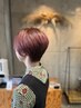 カット＋ケアカラー＋ベーシックトリートメント￥20200→￥15000