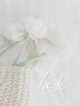 ルアール(Le'R) 白石 真弓