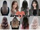 アームスヘアー 狭山ヶ丘店(arm's hair)の写真