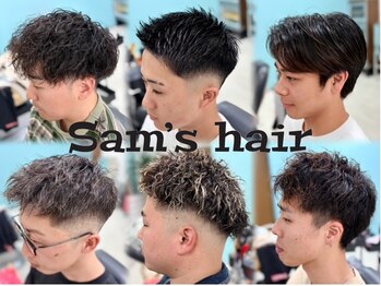 サムズヘア(Sam's hair)の写真/【東苗穂/理容室】メンズの朝のセットが楽に◎簡単にかっこよく！オンオフ兼用ビジネスマンにも似合う＊