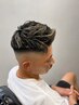 【メンズメッシュ】メッシュキャップブリーチ(2回)+カット+アメイジアTr
