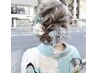 クリエイティブヘアセット　¥8000→¥7000