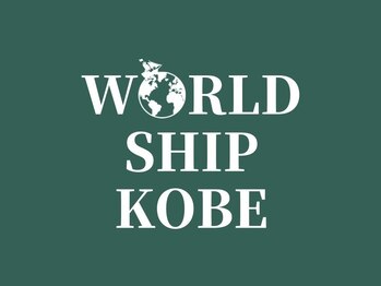 WORLD SHIP KOBE