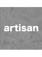 artisan【アルティザン】