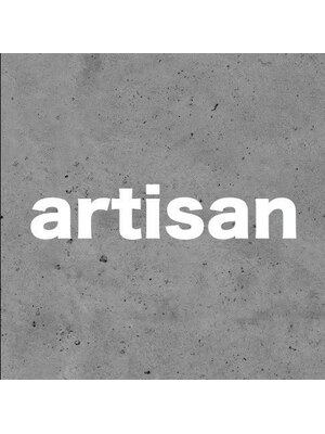 アルティザン(artisan)