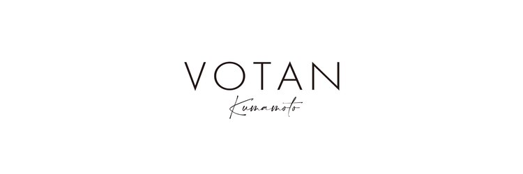 ボタン 熊本(VOTAN)のサロンヘッダー