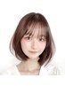 【小顔前髪カット】前髪カット＋ケアカラー＋最上級トリートメント 7,700円