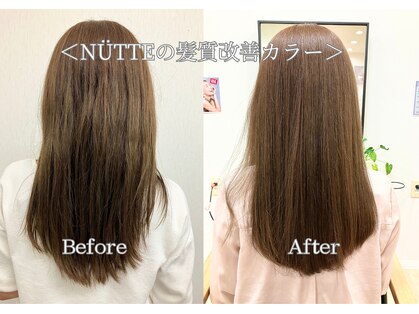 ヌッテ ららぽーと 愛知東郷店(NUTTE)の写真