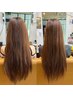 [美女力☆超up]カラー＋トリートメント&クセ緩和　質感UP 25300→22770