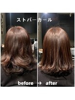 エノア 青山(ENORE)&nbsp;髪質改善/縮毛矯正/美髪/艶髪/弱酸性縮毛矯正/美髪ストレート