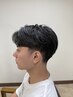 【長谷川限定クーポン】大学生メンズカット